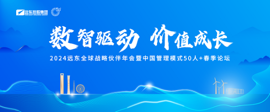 倒計時3天！重磅嘉賓齊聚宜興！
